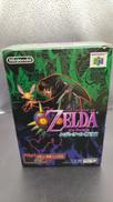 NINTENDO64ソフト|NINTENDO