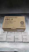 トランシーバー用充電器/バッテリー|KENWOOD