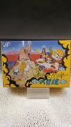 元祖西遊記スーパーモンキー大冒険|VAP