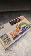 SFメモリーカセット|NINTENDO