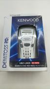 トランシーバー|KENWOOD