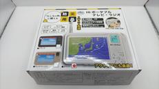 ポータブルテレビ・ラジオ|HI HIKE