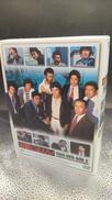 DVD-BOX|VAP