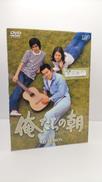 DVD BOX|VAP