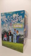 DVD BOX|VAP