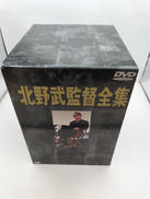 DVDビデオBOX|BANDAI