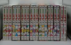 モヤモヤさまぁ～ず2|アニプレックス