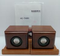 スピーカー|HIGHCRAFT