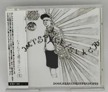 CD|インディペンデント・レーベル