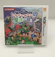 3DSソフト|KONAMI