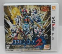3DSソフト