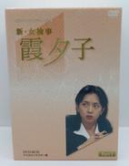 DVD BOX|株式会社ベストフィールド