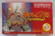 ゲームボーイアドバンスソフト|KONAMI