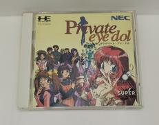 プライベート・アイ・ドル|日本電気ホームエレクトロニクス株式会社