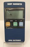 ハンディ・マノメーター|日本電産コパル電子