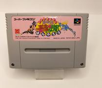 ぐるめせんたい 薔薇野郎|ヴァージンインタラクティブ