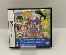 DR.スランプアラレちゃん