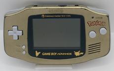 ゲームボーイアドバンス|NINTENDO