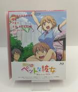 さくら荘のペットな彼女|KADOKAWA