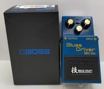 ブルースドライバー|BOSS