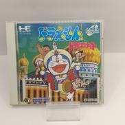 ドラえもん のび太のドラビアンナイト|HUDSON SOFT