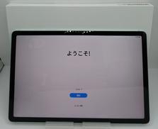 ANDROIDタブレット|SAMSUNG