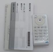 ウォークマン用キーパット|SONY
