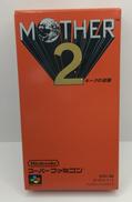 MOTHER 2|任天堂