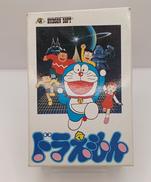 ドラえもん|HUDSON SOFT