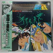 LP レコード|日本コロムビア