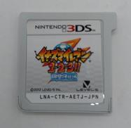 3DSソフト|レベルファイブ