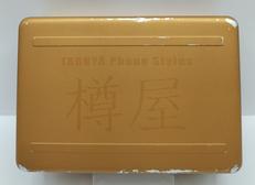 樽屋カートリッジ　TW-08M|樽屋