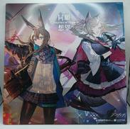 LPレコード|YOSTAR