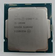 CPU|INTEL