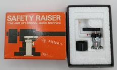 オートリフター|AUDIO-TECHNICA