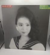 LPレコード|MOONN RECORDS