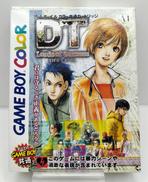 ゲームボーイソフト|メディアファクトリー