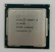 INTEL|CPU|【ハードオフ公式通販】オフモール|2013420000124875