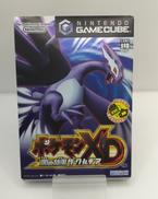 ポケモンXD 闇の旋風ダーク・ルキア|任天堂