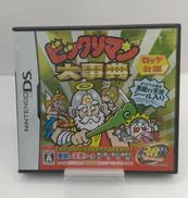 DSソフト|3O'CLOCK