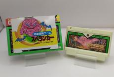 スペランカー|アイレム販売株式会社