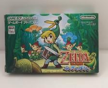 ゼルダの伝説 ふしぎのぼうし|任天堂