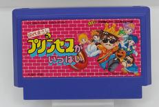 田代まさしのプリンセスがいっぱい|EPIC SONY