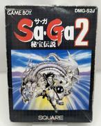 ゲームボーイソフト|スクウェア