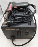 ハンダ吸引機|HAKKO