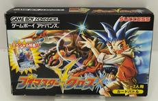 ゲームボーイアドバンスソフト|SUCCESS