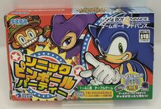 ゲームボーイアドバンスソフト|SEGA