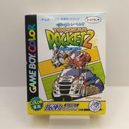 ゲームボーイカラーソフト|コトブキシステム