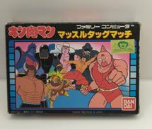 キン肉マン マッスルタッグマッチ|バンダイ