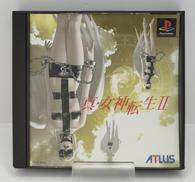 PSソフト|ATLUS